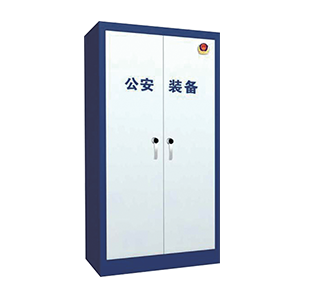 JH-E-21 公安裝備柜
